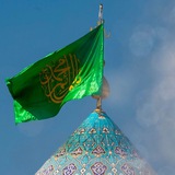 Telegram profile photo for أَمـيـرُ آلـزمـانِ 313
