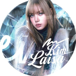 Telegram profile photo for • 𝑳𝑨𝑰𝑺𝑨 ❄️