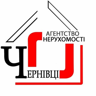 Telegram profile photo for Агентство нерухомостi « ЧЕРНІВЦІ »
