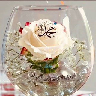 Telegram profile photo for احادیث ناب