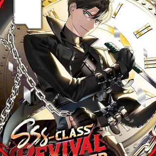 Telegram profile photo for SSS Class Suicide Hunter