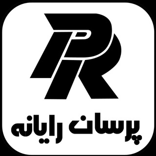 Telegram profile photo for پرسان رایانه