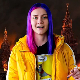 Telegram profile photo for Поліна Майко