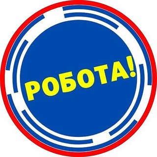 Telegram profile photo for Робота Миколаїв