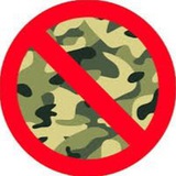 Telegram profile photo for Отсрочка от армии|Нет мобилизации
