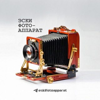 Telegram profile photo for Эски фотоаппарат 📸