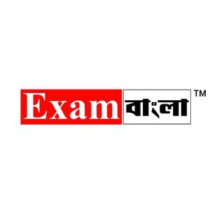 Telegram profile photo for Exam Bangla™
