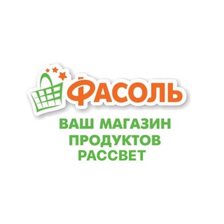 Telegram profile photo for Магазин Фасоль🛍️