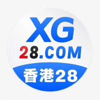 Telegram group profile photo for 香港28|PC交流群|AI分析预测|加拿大28|PC28|