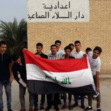 Telegram profile photo for رياضيات الثالث مهني عام