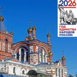 Telegram profile photo for Григорополисский территориальный отдел администрации Новоалександровского муниципального округа Ставропольского края