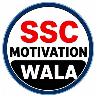 Telegram profile photo for SSC MOTIVATION WALA