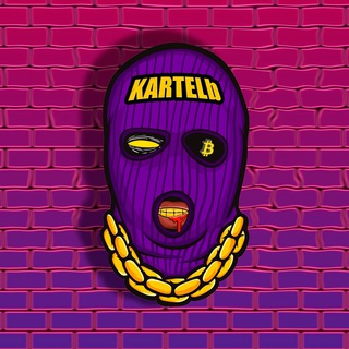 Telegram group profile photo for P2P Картель | Чат