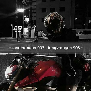 Telegram profile photo for TONGKRONGAN 903