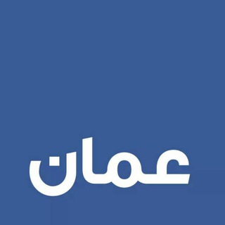 Telegram profile photo for ⒶⓂⓂⒶⓃ
