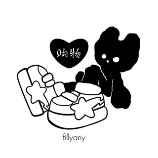 Telegram profile photo for Шопимся в Китае