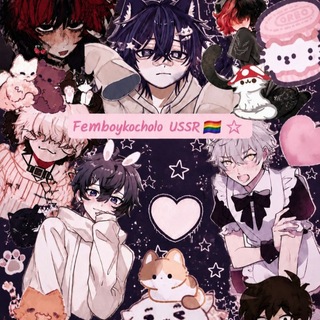 Telegram profile photo for Femboykocholo USSR🏳️🌈