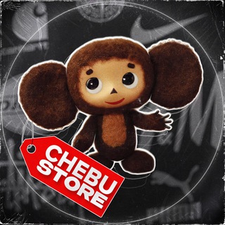 Telegram profile photo for CHEBU наличие