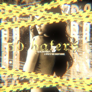 Telegram profile photo for 𝟓𝟎 𝐇𝐀𝐓𝐄𝐑𝐒.