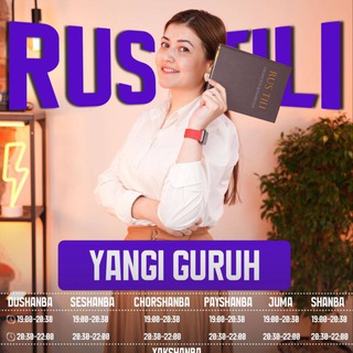 Telegram profile photo for Russian_with_Dilshoda