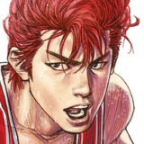 Telegram profile photo for SLAM DUNK | PDF Ligero