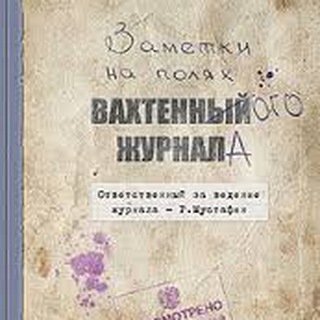 Telegram profile photo for Апокалипсис и котики