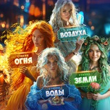 Telegram profile photo for Orca88 | Орка88 casino