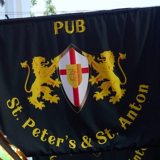 Telegram profile photo for Паб St. Peters & St. Anton