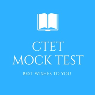 Telegram profile photo for CTET mock test Channel 🔥🔥🔥
