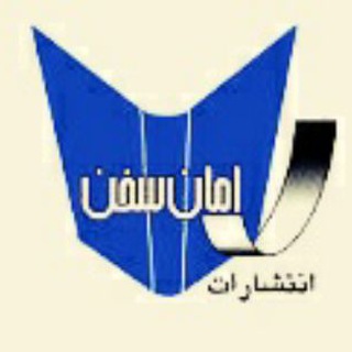 Telegram profile photo for دست نوشته و کتابخواری ( انتشارات رامان سخن)