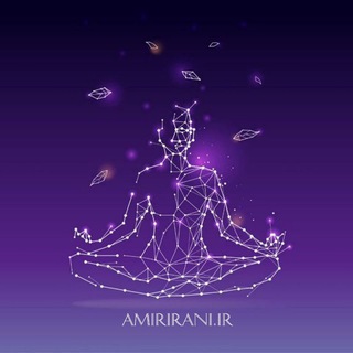 Telegram profile photo for آموزش ها و مجربات خاص ویدیویی علوم غریبه و خفیه اسلامی امیر ایرانی