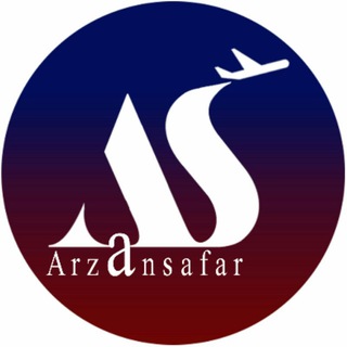 Telegram profile photo for ✈️ارزان ســـفـــر✈️