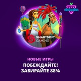 Telegram profile photo for Как использовать промокоды для онлайн-казино в 2023 году