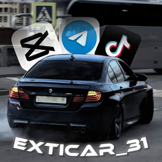 Telegram profile photo for exticar_31🎰