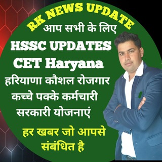 Telegram profile photo for RK NEWS UPDATE