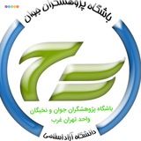 Telegram profile photo for BPJ.WTIAU
