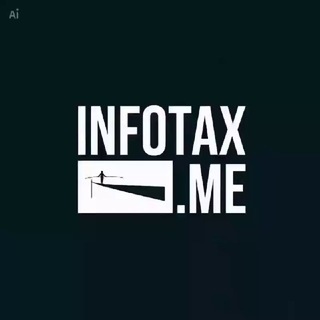 Telegram profile photo for infotax.me
