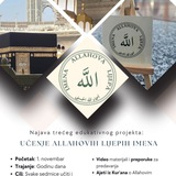 Telegram profile photo for Allahova lijepa imena