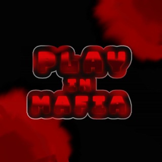 Telegram profile photo for Играем в Мафию!