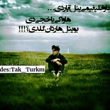 Telegram profile photo for ♱➴⇓تڪ تورڪم⇑➶♱