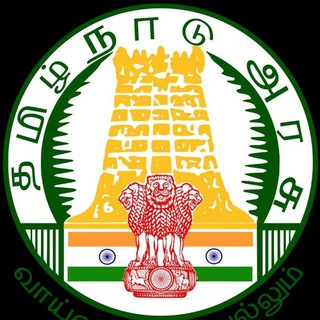 Telegram profile photo for DHEERAN IAS ACADEMY -TNPSC