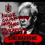Telegram profile photo for Cinemadrom