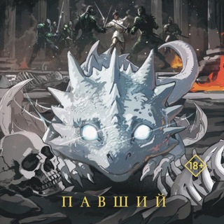 Telegram group profile photo for Чат | Кормить, любить и читать!