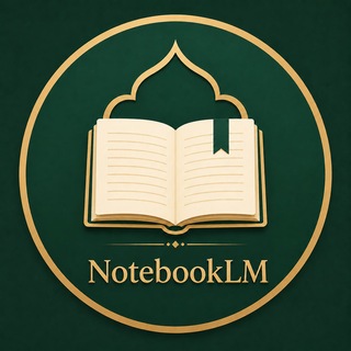 Telegram profile photo for Gemini Notebook | مكتبة الدفاتر