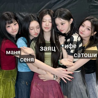Telegram profile photo for интерактивы крутые