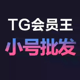 Telegram profile photo for Telegram_ session _json_ tdada