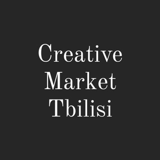 Telegram group profile photo for Creative Market Tbilisi
