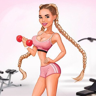 Telegram profile photo for workout_masha