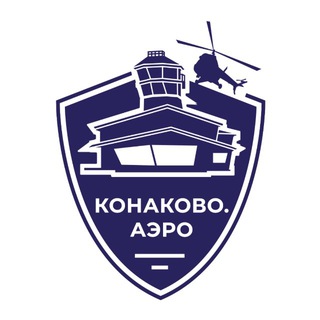 Telegram profile photo for Конаково.Аэро | ОТЕЛЬ · ГЛЭМПИНГ