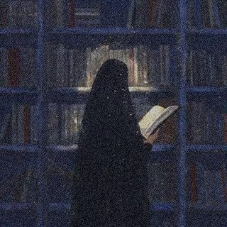 Telegram profile photo for نورُ ظلمتِك/ 🤍